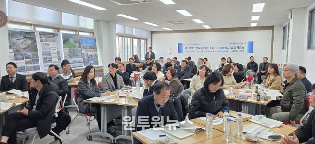 , 미래형 학습 공간‘이음뜰학교’ 본격 시동!