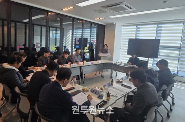 시민감사관회의