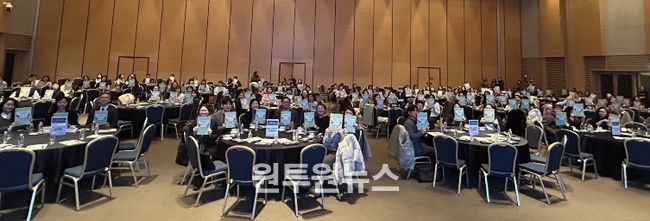 초 1, 2 맞춤형 프로그램 강사 역량 강화 연수