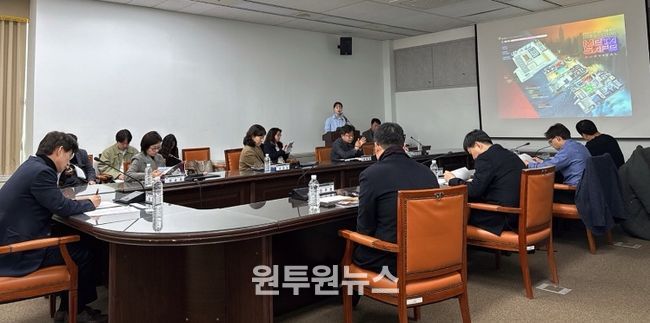 국민안전체험관 전시체험시설 조성 착수보고회 개최