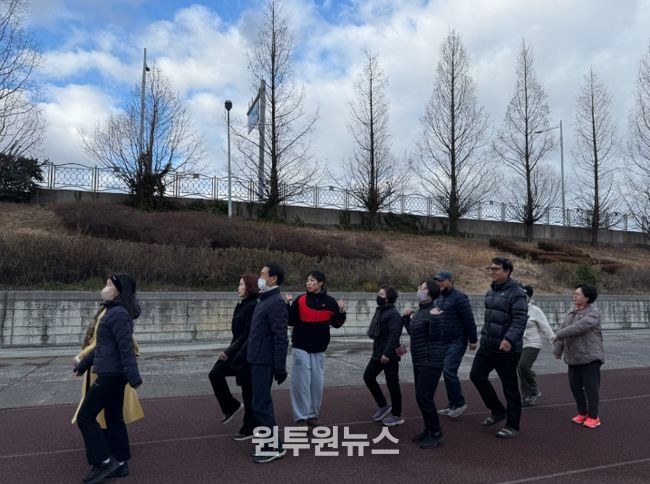 울산 남구보건소, 주민 걷기지도자 보수교육