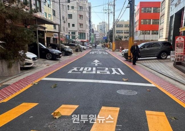 영동초등학교 컬러 보행로 개선