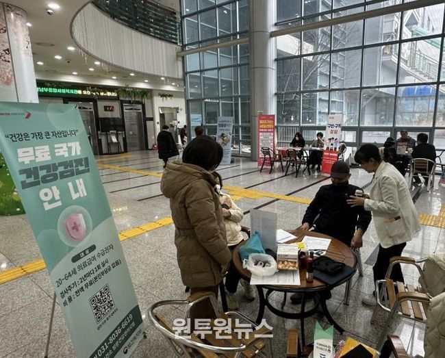 오산시, 찾아가는 희망동 행정복지센터 현장방문 복지서비스의 날 운영