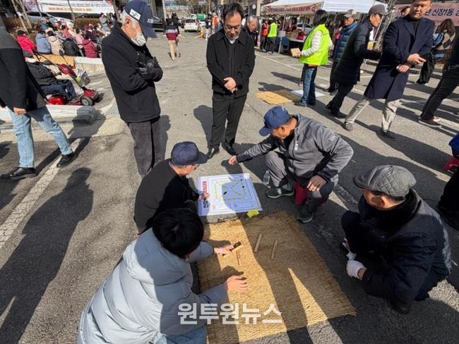 오산시 신장1동, ‘2026년 신장1동민 화합 척사대회’ 성황리 개최