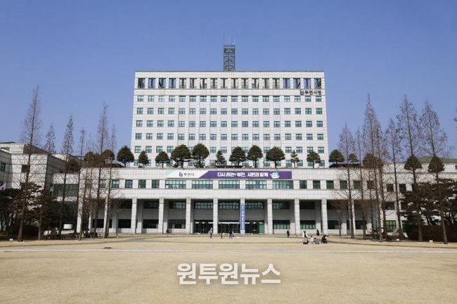 부천시청