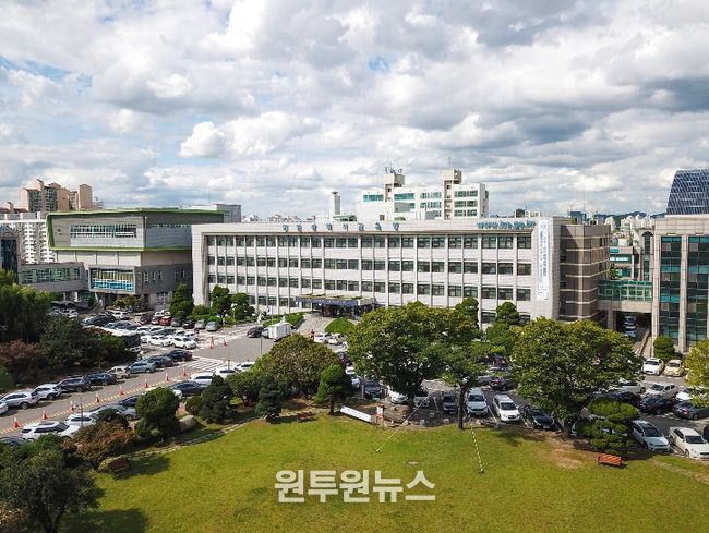 인천광역시교육청