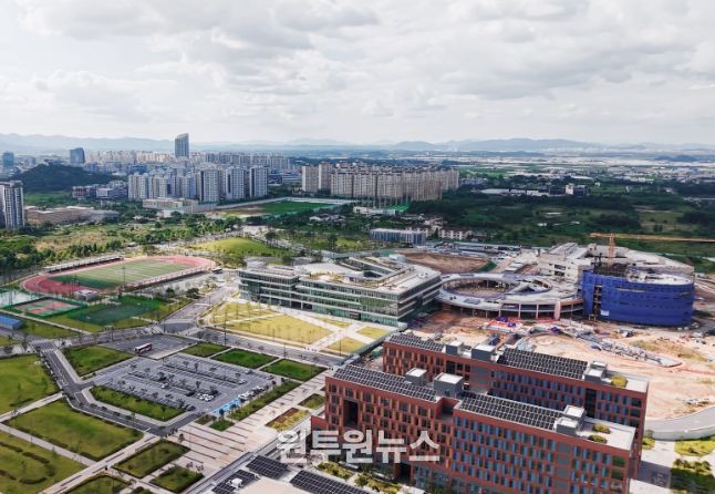 한국에너지공과대학교(KENTECH)