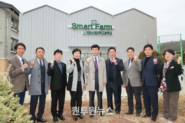 윤건영 교육감·정영철 영동군수, '교육으로 지역소멸 정면 돌파'