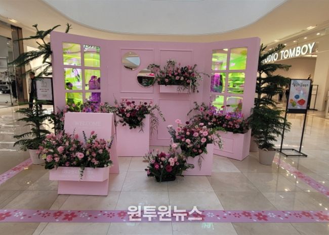 ‘고양 화훼농가 돕기 플라워 팝업스토어’전경