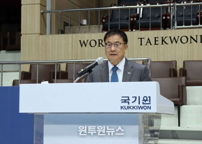 윤웅석 국기원장이 ‘2026년도 WTA 교수 및 평가위원 위촉식’에서 인사말을 하고 있다.