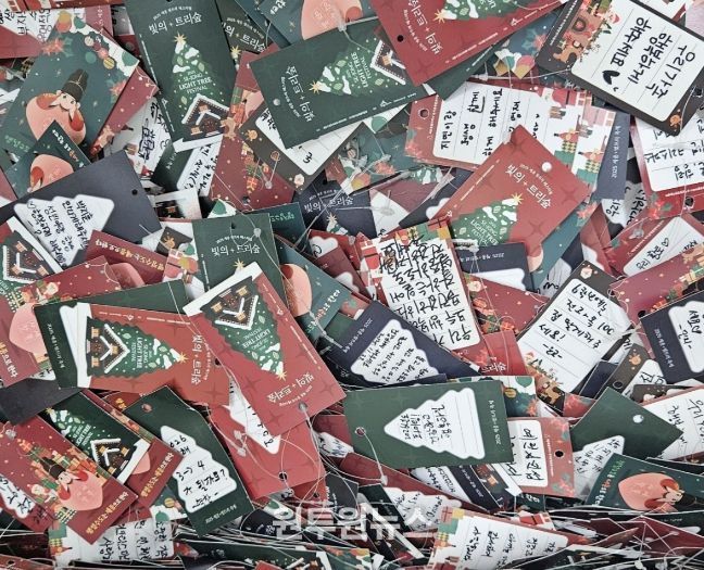 소정면 운당2리 '2026 당너머 정월대보름 행사'