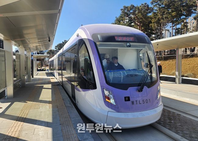 정거장 연동시험