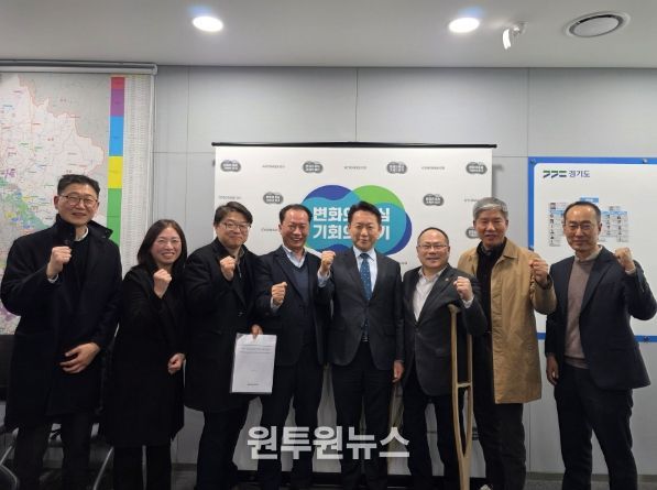 경기도의회 박재용 의원