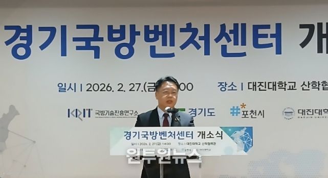 경기도의회 이석균 의원