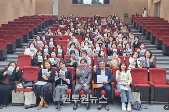 2026년 어린이집 지도점검 교육