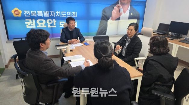 다함께돌봄 정책간담회