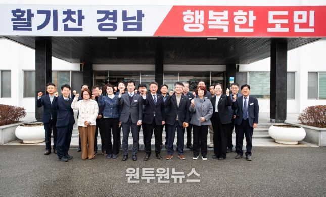 농정국-농업기술원,농정업무협의회