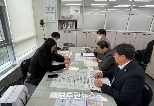 경남부곡온천 경남형웰니스은퇴자마을 국토부 방문 건의