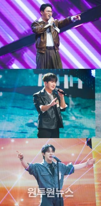 TV CHOSUN <금타는 금요일>