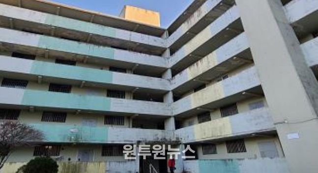노후 소규모 공동주택 정비