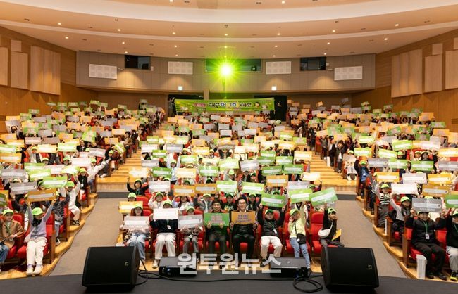 어린이 시선으로 대구를 담다… ‘제11기 대구어린이기자단’ 힘찬 출발