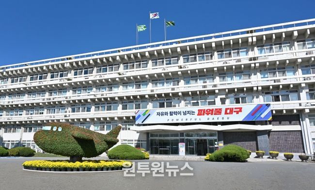 대구시, 2026 수창청춘맨숀 공공 레지던시 입주단체 본격 운영 돌입