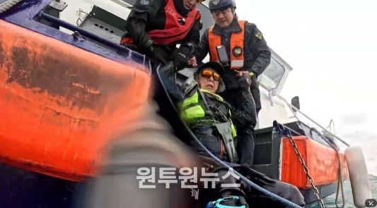 카약 동호회원 3명 긴급 구조