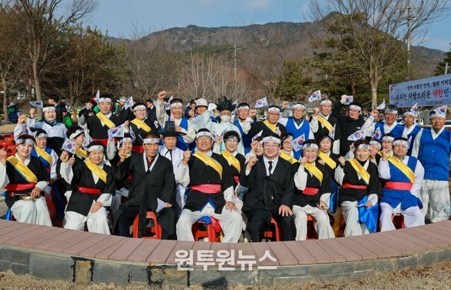 청산면 행사사진