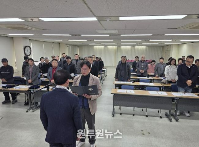 충주시,‘청렴으로 하나되는 충주’ 범시민 운동 확산