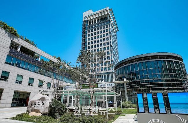 도봉구청사 외경