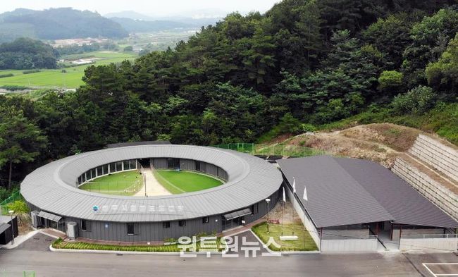 원주시 동물보호센터 전경