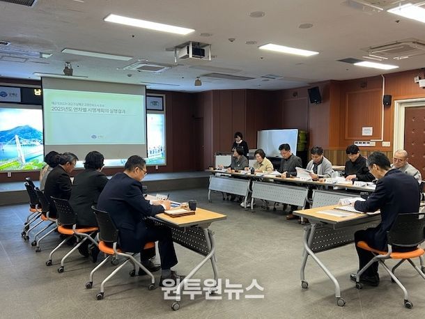 2026년도 제1회 고령친화도시조성위원회