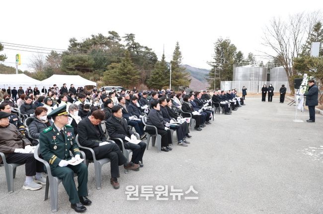 제107주년 3·1절 기념식 개최