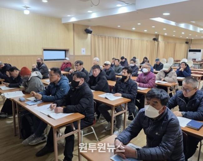 파주시, 현장 대응력 높이는 ‘경비 신임 직무교육’ 운영