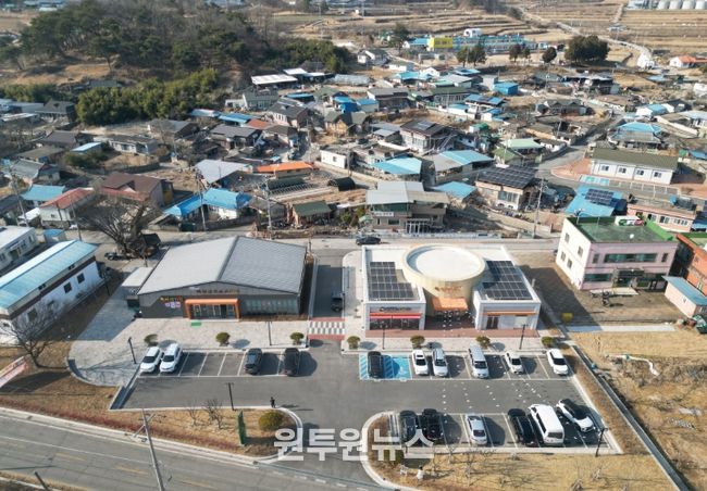 옥성활력센터 전경