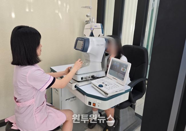 눈 건강지킴이 안경 지원 모습