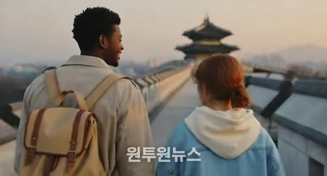 수원시 직원이 인공지능(AI)을 활용해 만든 이미지.