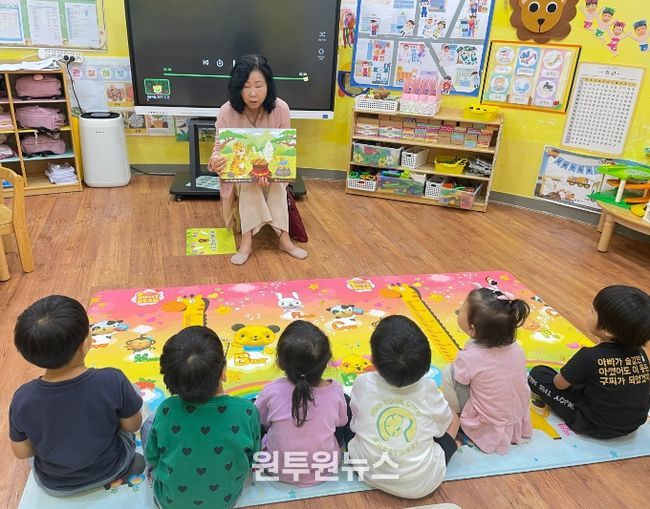 3월부터 ‘거점형 돌봄 시범기관’ 14개소 선정·운영