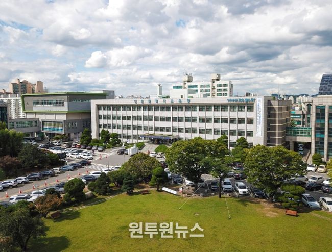 인천광역시교육청