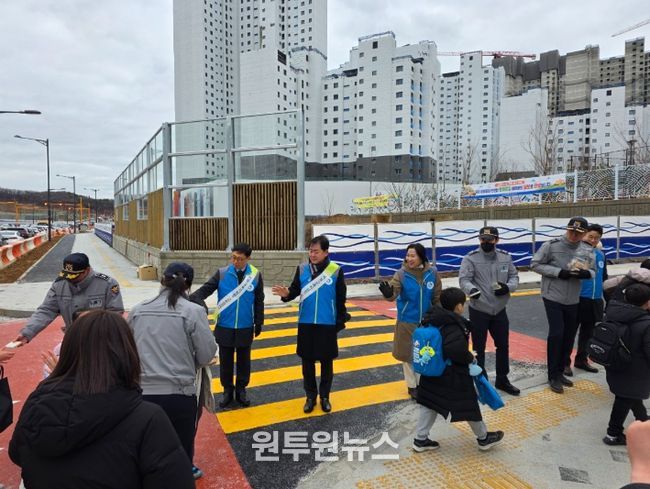 ‘학생 통학로’ 교통안전 지원
