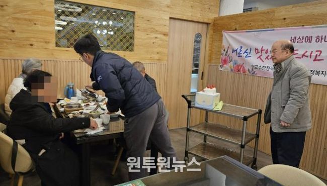 수원시 팔달구 매교동-이교수 한정식, '세상에 하나뿐인 생신상' 통해 생신 도래 어르신 후원해