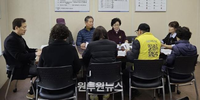 수원시 팔달구 화서1동 지역사회보장협의체, 2월 월례회의 개최