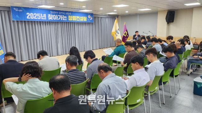 고흥군, ‘2026년 찾아가는 청렴 컨설팅’ 운영