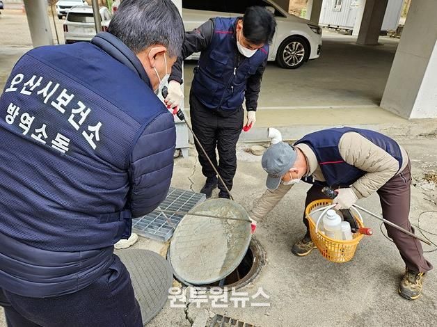 오산시보건소, 해빙기 위생해충 선제 방역을 위한 유충구제 활동 강화