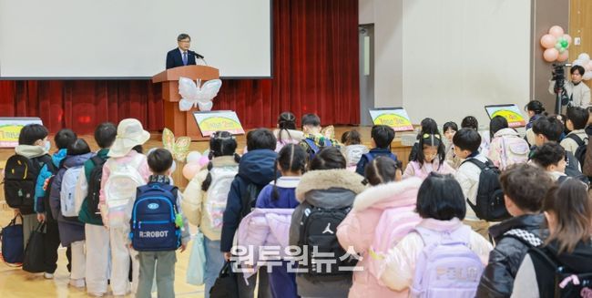 전주새연초 입학식