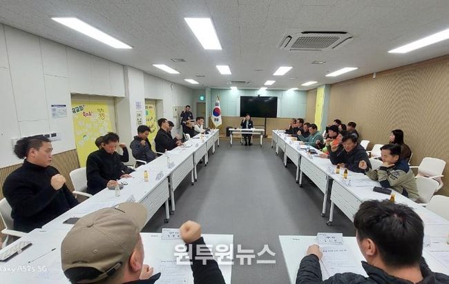 양평군 ‘폐기물 운반차량 관계자 간담회’ 성료