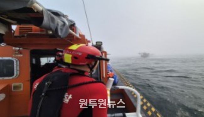 경북 울진해역, 구산항 인근 어선 좌초 사고