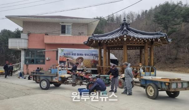 농업기계 순회수리