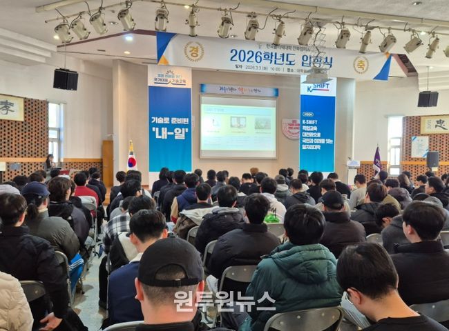 ‘찾아가는 인구교육 및 전입창구‘ 로 현장 소통