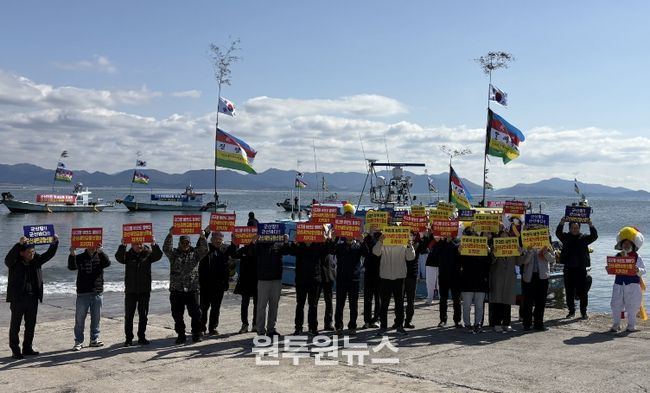 군산새만금신항 관할권 확보 기원행사